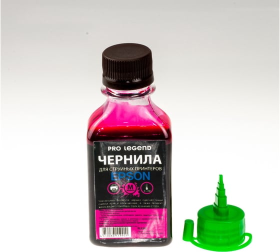 Чернила Pro Legend 100 мл, Magenta, пурпурные, для струйных принтеров Epson L/XP, Workforce PL5502