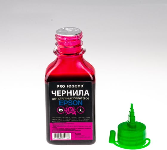 Чернила Pro Legend 100 мл, Magenta, пурпурные, для струйных принтеров Epson L/XP, Workforce PL5502