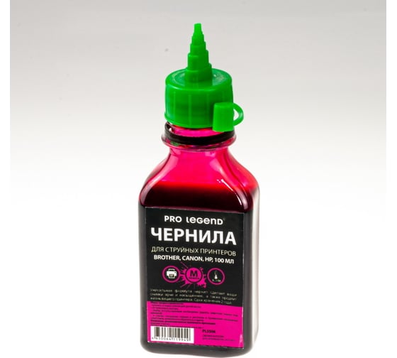 Чернила Pro Legend 100 мл, Magenta, пурпурные, для струйных принтеров Brother, Canon, HP PL5506