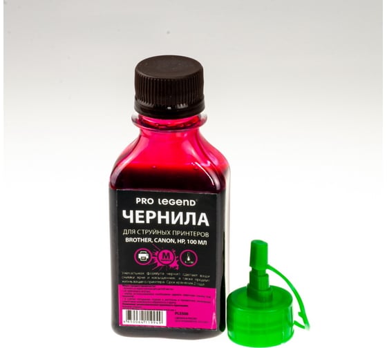 Чернила Pro Legend 100 мл, Magenta, пурпурные, для струйных принтеров Brother, Canon, HP PL5506