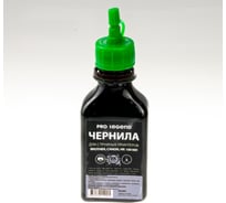 Чернила Pro Legend 100 мл, Black, черные, для струйных принтеров Brother, Canon, HP PL5504