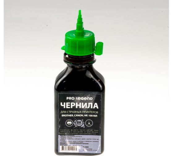 Чернила Pro Legend 100 мл, Black, черные, для струйных принтеров Brother, Canon, HP PL5504