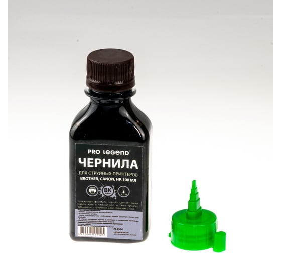 Чернила Pro Legend 100 мл, Black, черные, для струйных принтеров Brother, Canon, HP PL5504
