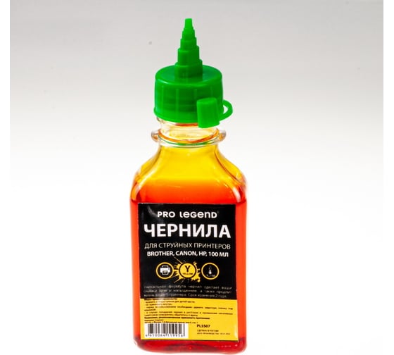 Чернила Pro Legend 100 мл, Yellow, желтые, для струйных принтеров Brother, Canon, HP PL5507