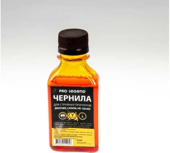 Чернила Pro Legend 100 мл, Yellow, желтые, для струйных принтеров Brother, Canon, HP PL5507