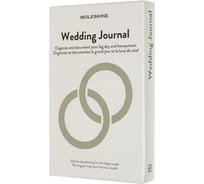 Блокнот Moleskine LE Passion Wedding Large, 400 стр., серый, в линейку, подар.кор. 1075052PASWEDD