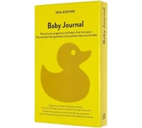 Блокнот Moleskine LE Passion Baby Large, 400 стр., желтый, в линейку, подар.кор. 1075043PASBABY