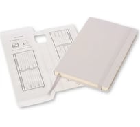 Блокнот Moleskine Professional XL, 192 стр., серый, в линейку 1068977PROPFNT4HG8