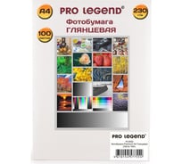 Фотобумага Pro Legend А4, глянцевая, 230 г/м, 100 л PL5552