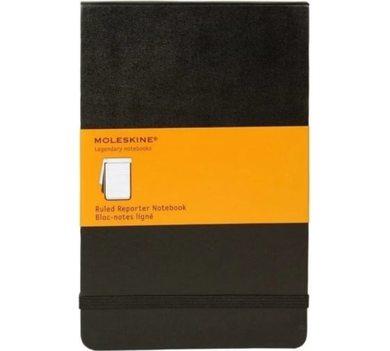 Блокнот Moleskine Reporter Soft Large, 192 стр., черный, в линейку 394737QP816 1