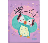 Книга для записей PAPER ART KIDS КЗБ6643548