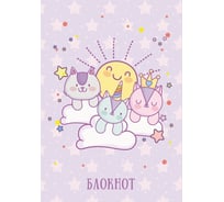 Книга для записей PAPER ART KIDS КЗБ6483686