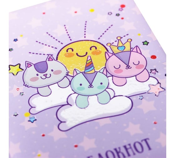 Книга для записей PAPER ART KIDS КЗБ6483686