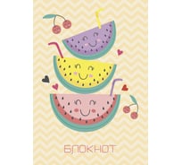 Книга для записей PAPER ART KIDS КЗБ6483690