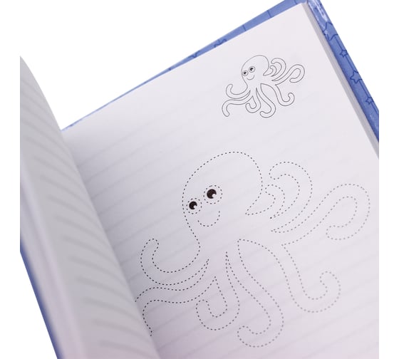 Книга для записей PAPER ART KIDS БИ664143