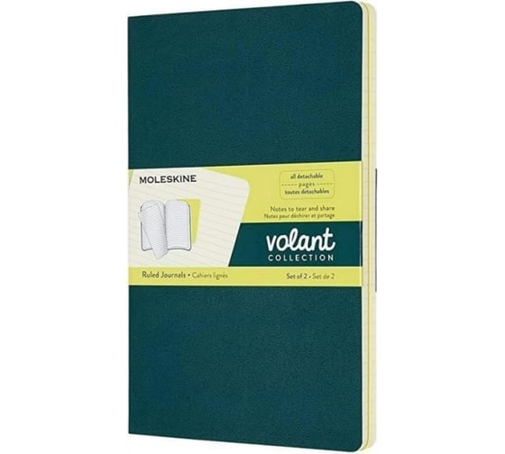 Набор Moleskine 2 блокнота Volant Large, 96 стр., зеленый/желтый, нелинованный 1095913QP723K31M20 1