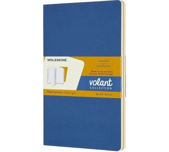 Набор Moleskine 2 блокнота Volant Large, 96 стр., синий/желтый, в линейку 1095908QP721B41M17 1