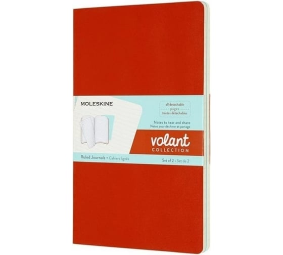 Набор Moleskine 2 блокнота Volant Large, 96 стр., оранжевый/голубой, нелинованный 1095902QP723F16B24 1