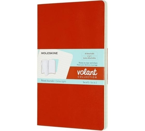 Набор Moleskine 2 блокнота Volant Pocket, 80 стр., оранжевый/голубой, в линейку 1095895QP711F16B24 1