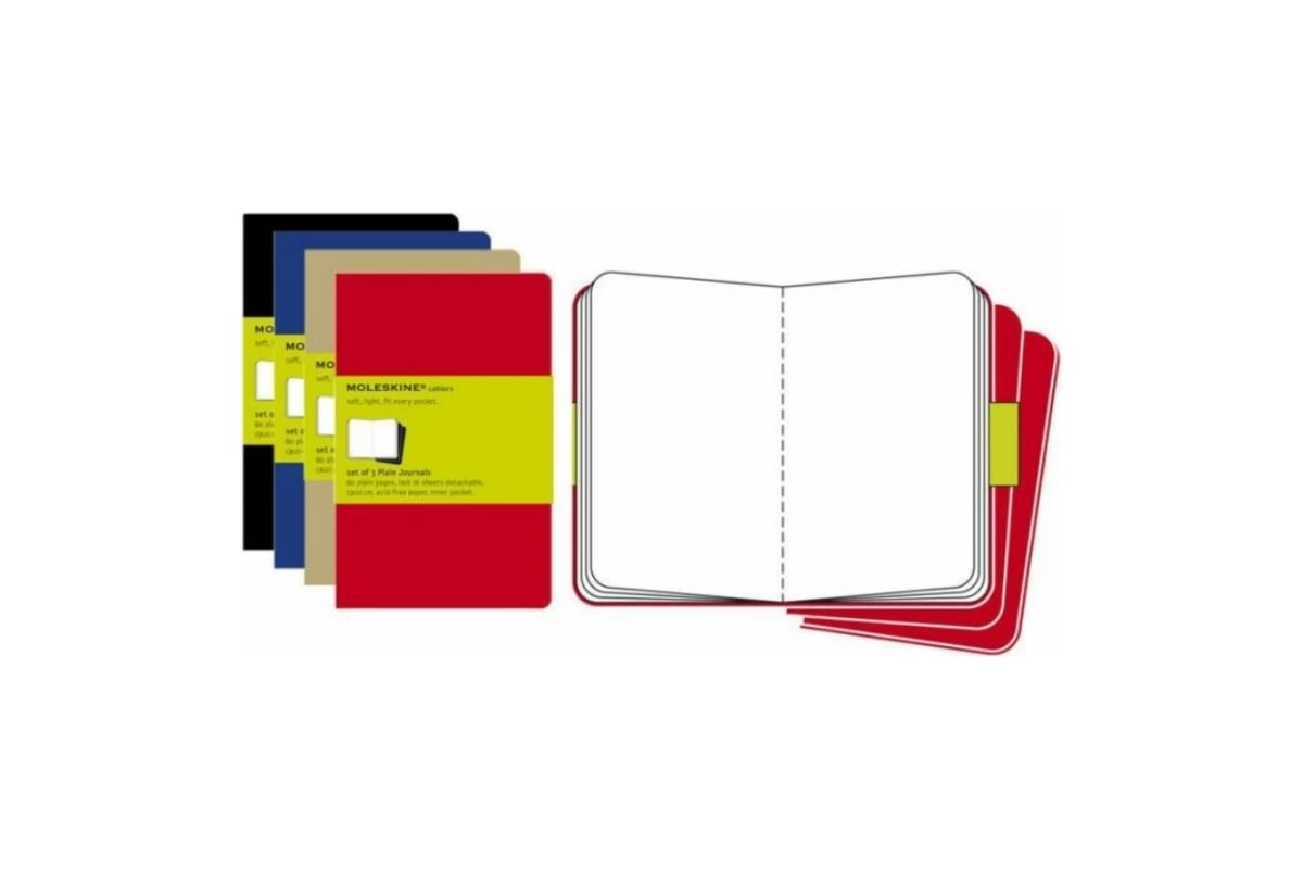 Набор Moleskine 3 блокнота Cahier Journal Large, 80 стр., клюквенный ...