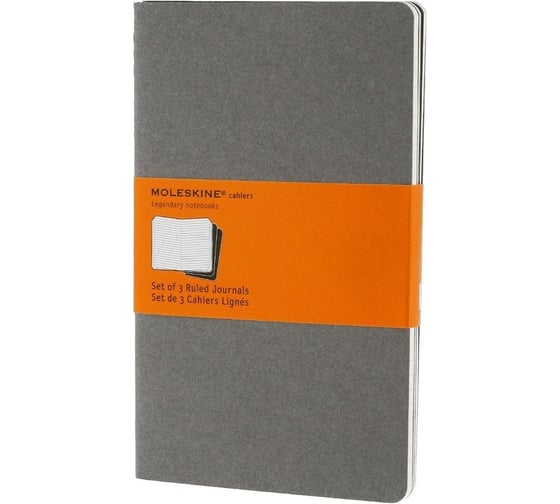 Набор Moleskine 3 блокнота Cahier Journal Large, 80 стр., серый, в линейку 394891CH316 1