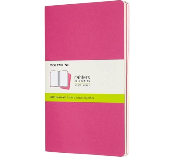 Набор Moleskine 3 блокнота Cahier Journal Large, 80 стр., розовый неон, нелинованный 1128359CH018D17 1