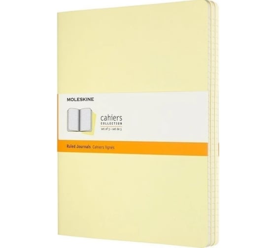 Набор Moleskine 3 блокнота Cahier Journal Large, 80 стр., желтый, нелинованный 1128413CH018M23 1