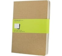 Набор Moleskine 3 блокнота Cahier Journal Large, 80 стр., бежевый, нелинованный 385314QP418