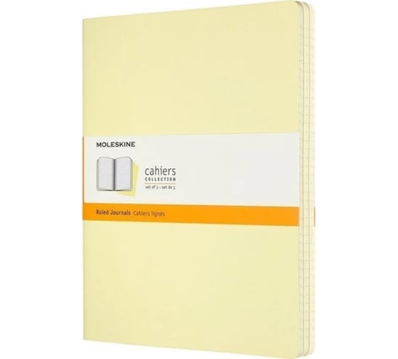 Набор Moleskine 3 блокнота Cahier Journal Large, 80 стр., желтый, в линейку 1128410CH016M23 1