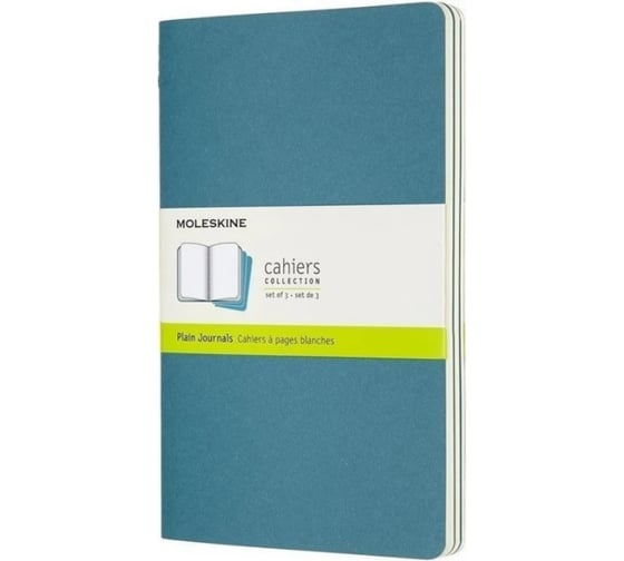 Набор Moleskine 3 блокнота Cahier Journal Large, 80 стр., голубой, нелинованный 1128180CH018B44 1