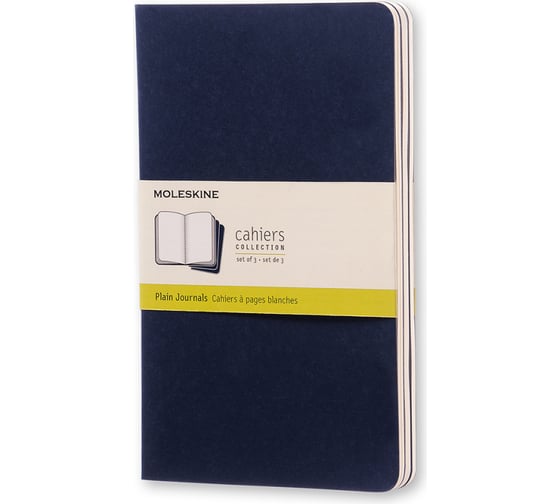 Набор Moleskine 3 блокнота Cahier Journal Large, 80 стр., синий индиго, нелинованный 394913CH218 1