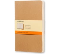 Набор Moleskine 3 блокнота Cahier Journal Large, 80 стр., бежевый, в линейку 385313QP416