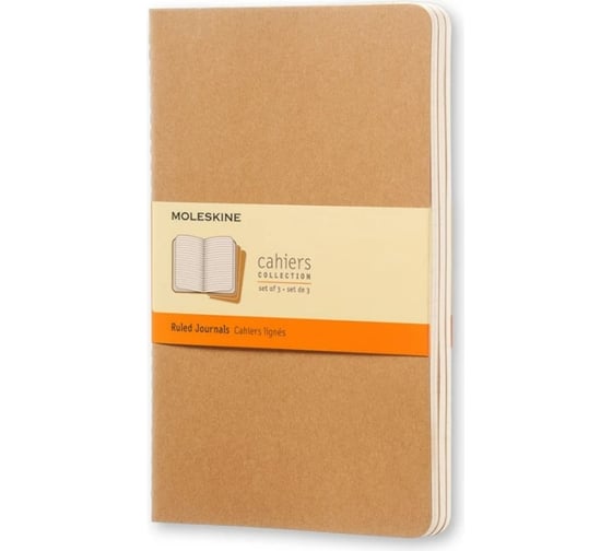 Набор Moleskine 3 блокнота Cahier Journal Large, 80 стр., бежевый, в линейку 385313QP416 1