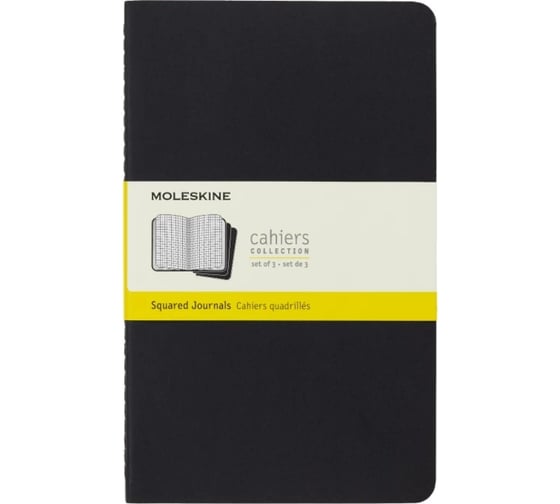 Набор Moleskine 3 блокнота Cahier Journal Large, 80 стр., черный, в клетку 394741QP317 1