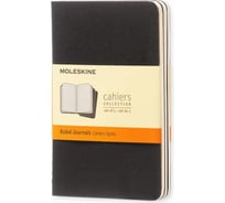 Набор Moleskine 3 блокнота Cahier Journal Pocket, 64 стр., черный, в линейку 385277QP311