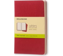 Набор Moleskine 3 блокнота Cahier Journal Pocket, 64 стр., клюквенный, нелинованный 394887CH113