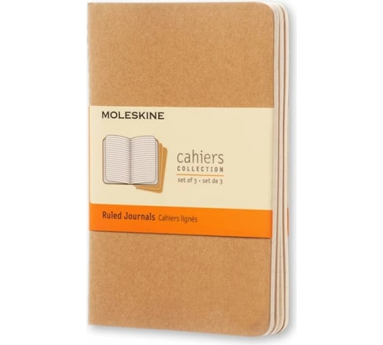 Набор Moleskine 3 блокнота Cahier Journal Pocket, 64 стр., бежевый, в линейку 385306QP411 1