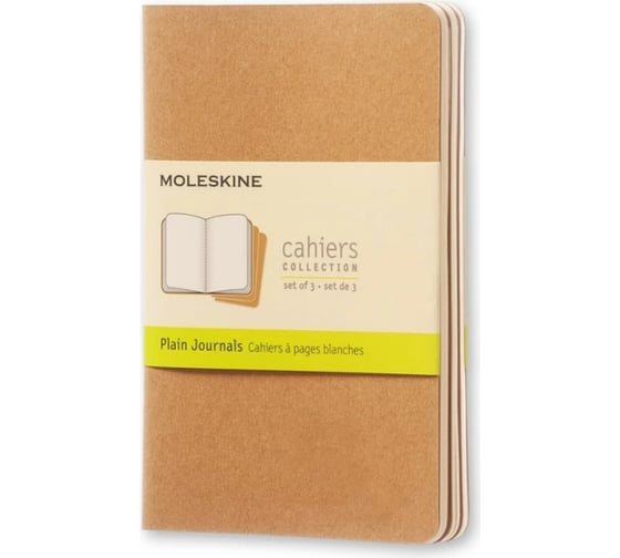 Набор Moleskine 3 блокнота Cahier Journal Pocket, 64 стр., бежевый, нелинованный 385310QP413 1