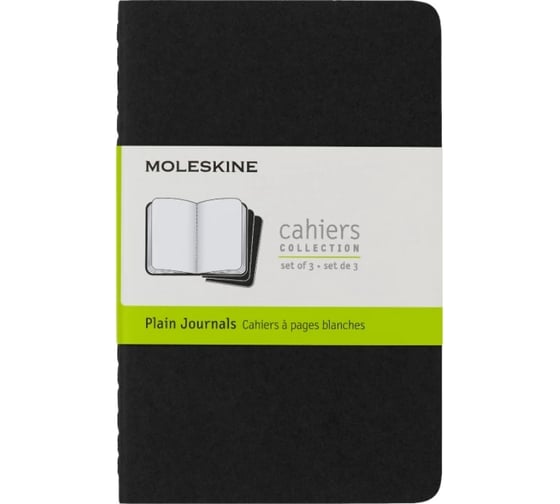 Набор Moleskine 3 блокнота Cahier Journal Pocket, 64 стр., черный, нелинованный 385281QP313 1