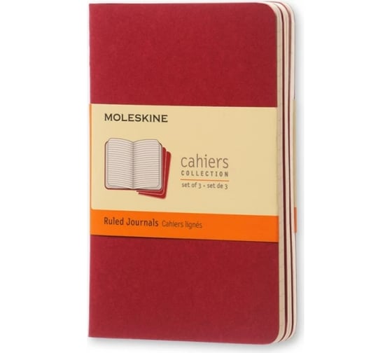 Набор Moleskine 3 блокнота Cahier Journal Pocket, 64 стр., клюквенный, в линейку 394878CH111 1