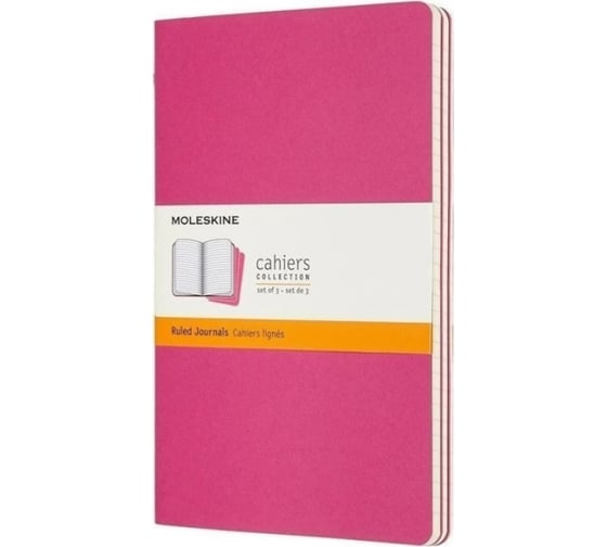 Набор Moleskine 3 блокнота Cahier Journal Pocket, 64 стр., розовый неон, в линейку 1128342CH011D17 1