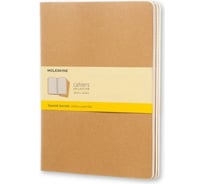 Набор Moleskine 3 блокнота Cahier Journal XL, 120 стр., бежевый, в клетку 394795QP422