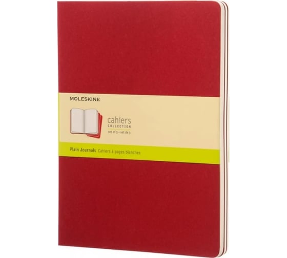 Набор Moleskine 3 блокнота Cahier Journal XL, 120 стр., клюквенный, нелинованный 394941CH123 1