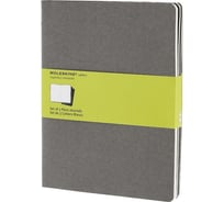 Набор Moleskine 3 блокнота Cahier Journal XL, 120 стр., серый, нелинованный 394936CH323