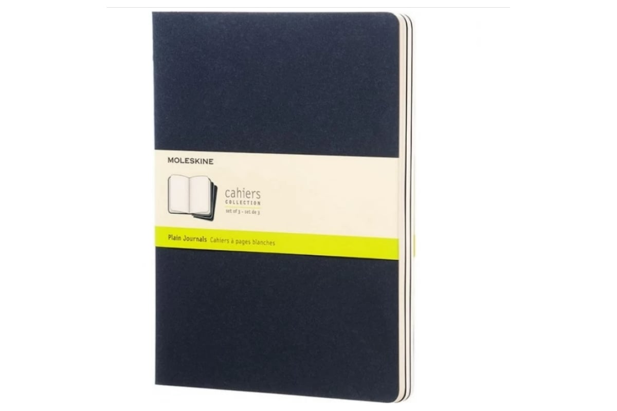 Набор Moleskine 3 блокнота Cahier Journal XL, 120 стр., синий ...