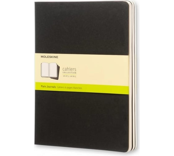 Набор Moleskine 3 блокнота Cahier Journal XL, 120 стр., черный, нелинованный 385200QP323 1
