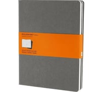 Набор Moleskine 3 блокнота Cahier Journal XL, 120 стр., серый, в линейку 394917CH321