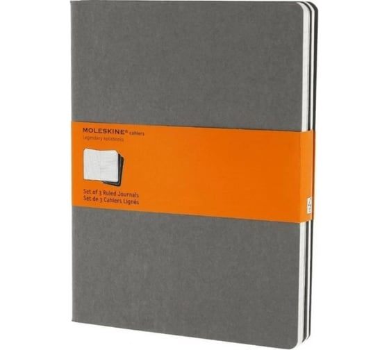 Набор Moleskine 3 блокнота Cahier Journal XL, 120 стр., серый, в линейку 394917CH321 1