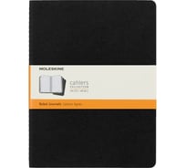Набор Moleskine 3 блокнота Cahier Journal XL, 120 стр., черный, в линейку 385298QP321