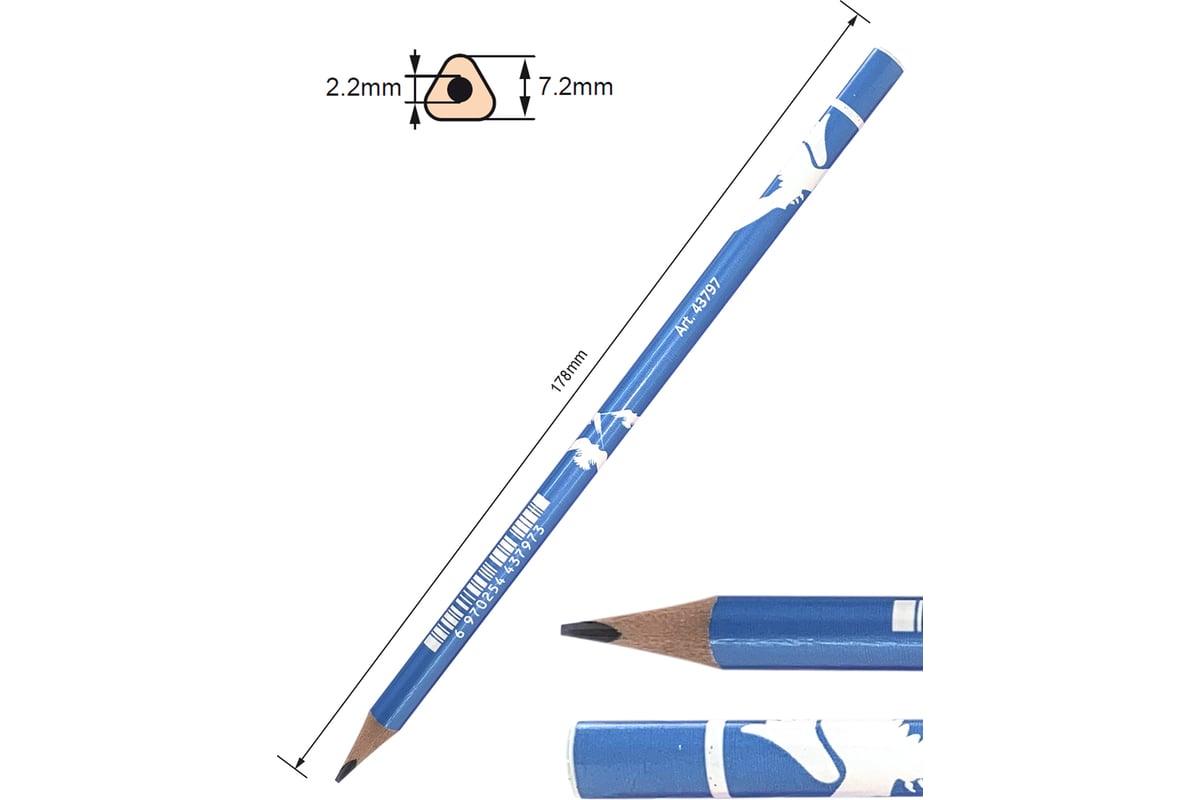 Чернографитный карандаш ACMELIAE HB For Peace трехгранный, корпус голубой,  12 шт. 43797 EAN - выгодная цена, отзывы, характеристики, фото - купить в  Москве и РФ